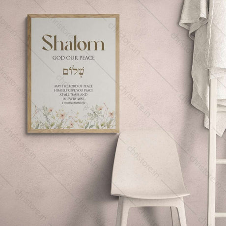 Shalom: God Our Peace