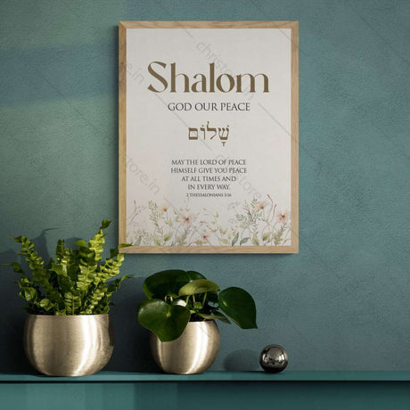 Shalom: God Our Peace