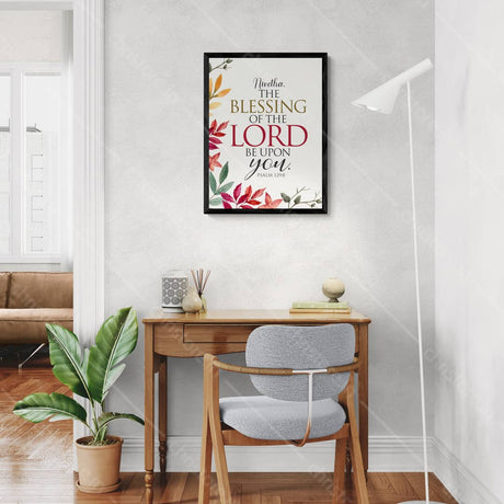 Blessings of the Lord – Psalm 129:8 - Personalized