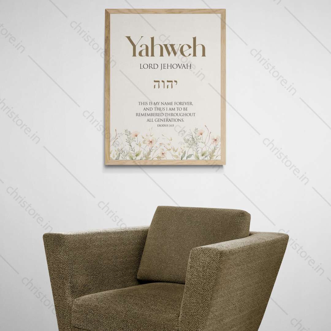 Yahweh: Lord Jehovah