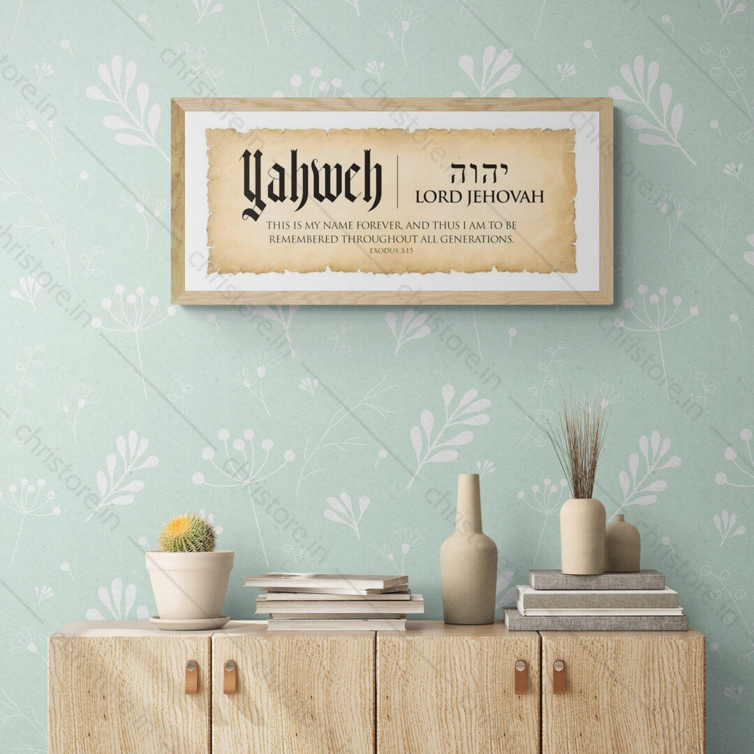 Yahweh: Lord Jehovah