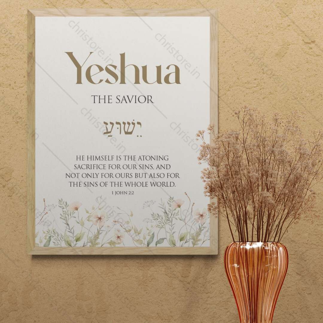 Yeshua: The Savior