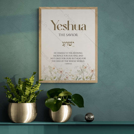 Yeshua: The Savior