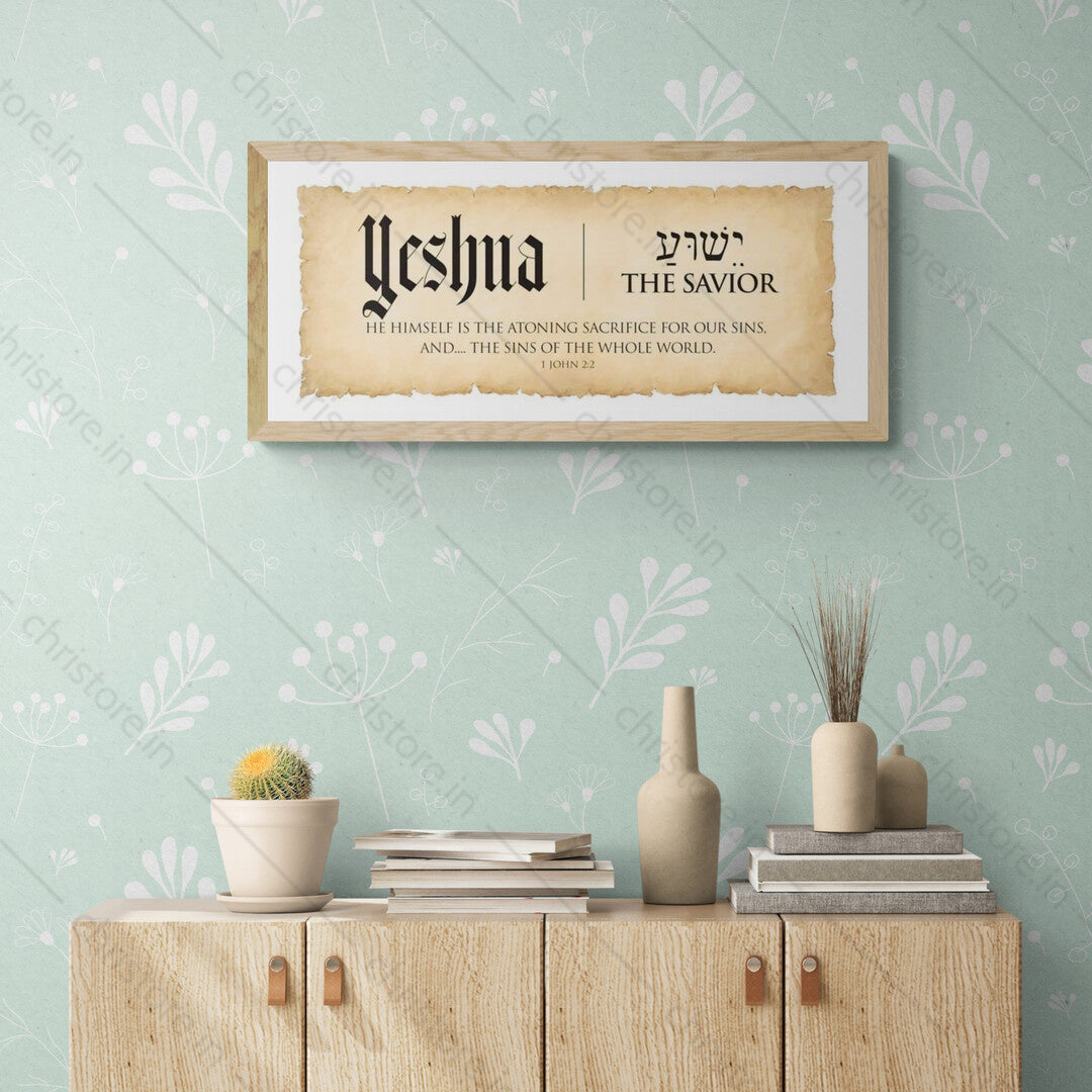 Yeshua: The Savior