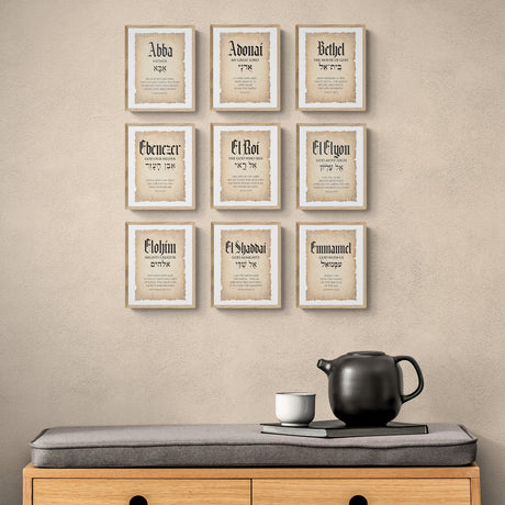 Names of God Frames Combo Pack
