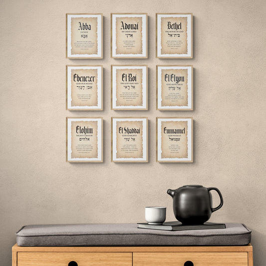 Names of God Frames Combo Pack - English