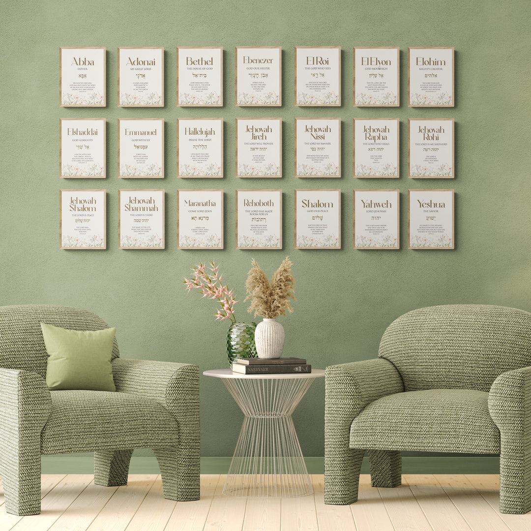 Names of God Frames Combo Pack - English