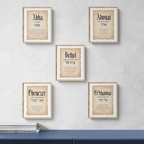 Names of God Frames Combo Pack
