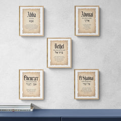 Names of God Frames Combo Pack - English