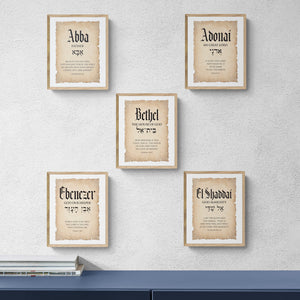 Names of God Frames Combo Pack - English