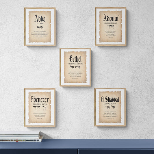 Names of God Frames Combo Pack