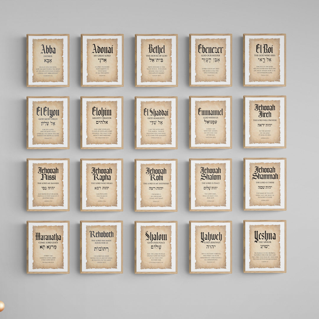 Names of God Frames Combo Pack