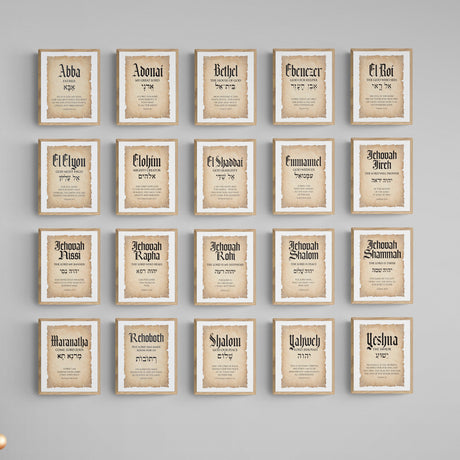 Names of God Frames Combo Pack